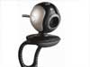 Conseils d'achat : Webcam - Camera de surveillance